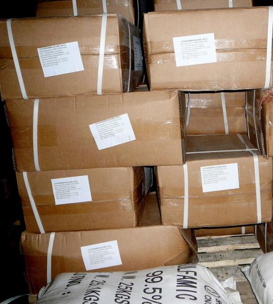 аскорбиновая кислота с доставкой до предприятия